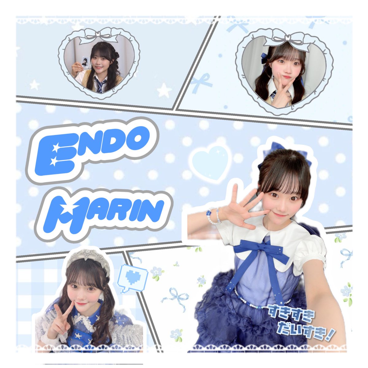 くるみん tweet media