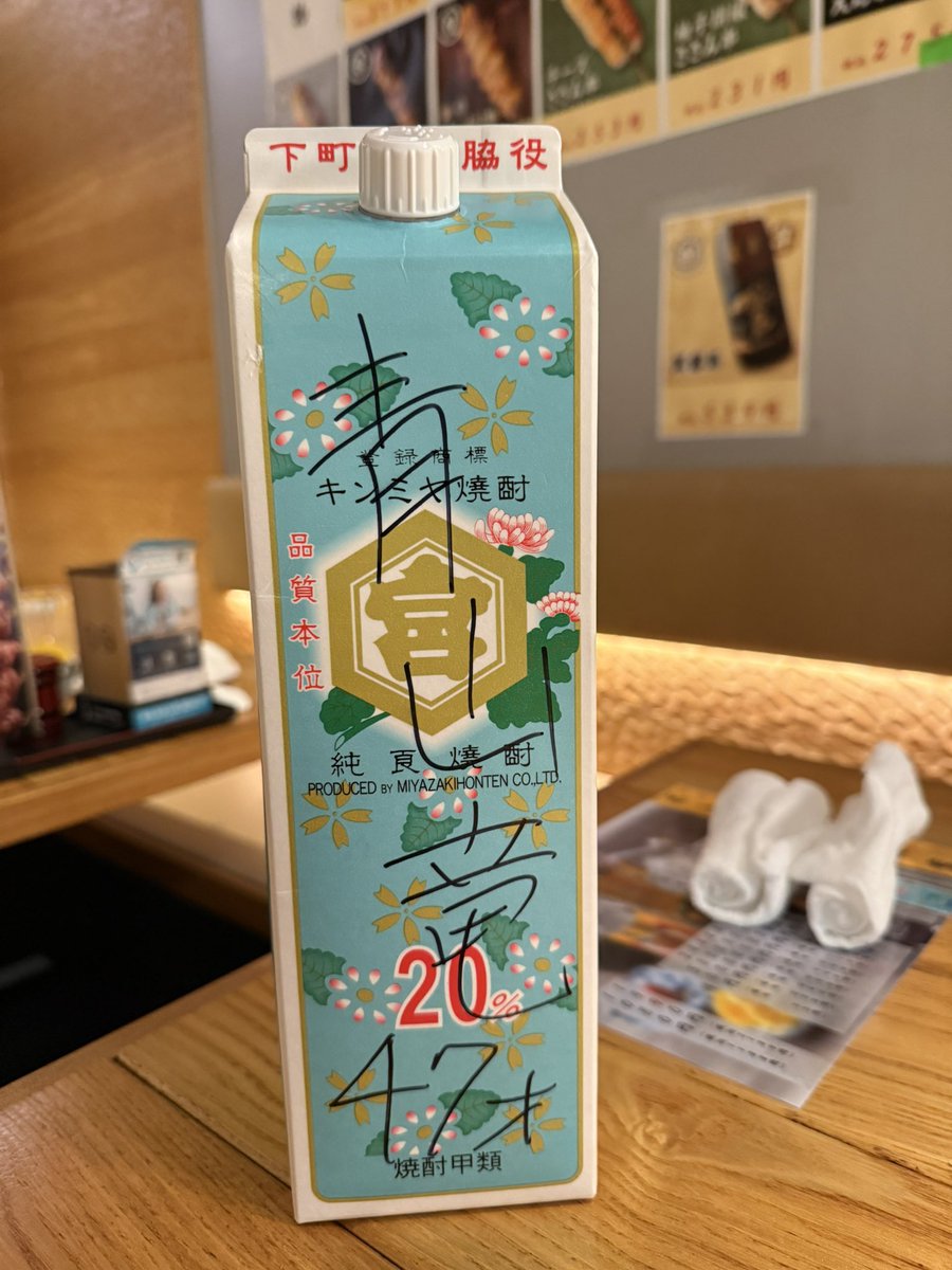 消息不明 tweet media