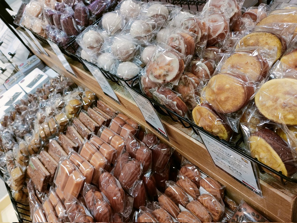 坂下寛志／bien Bake tweet media