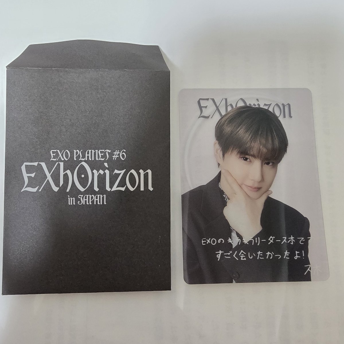 Chahahina2111's tweet photo. EXO PLANET#6 EXhOrizon JAPAN グッズ 特典トレカ クリアカード 交換
【譲】クリアカード　スホ

【求】セフン

3日名古屋or郵送での交換希望です。
お気軽にご連絡ください。
よろしくお願いいたします🙇‍♂️ https://t.co/YOnXekSSL7