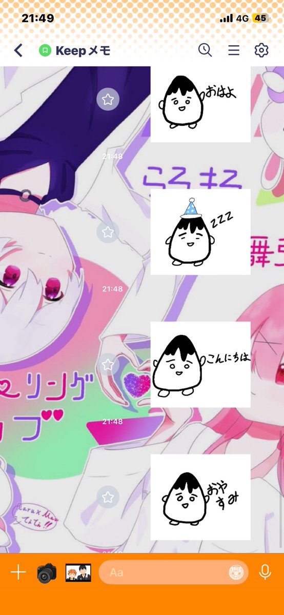 ゼロビルド tweet media