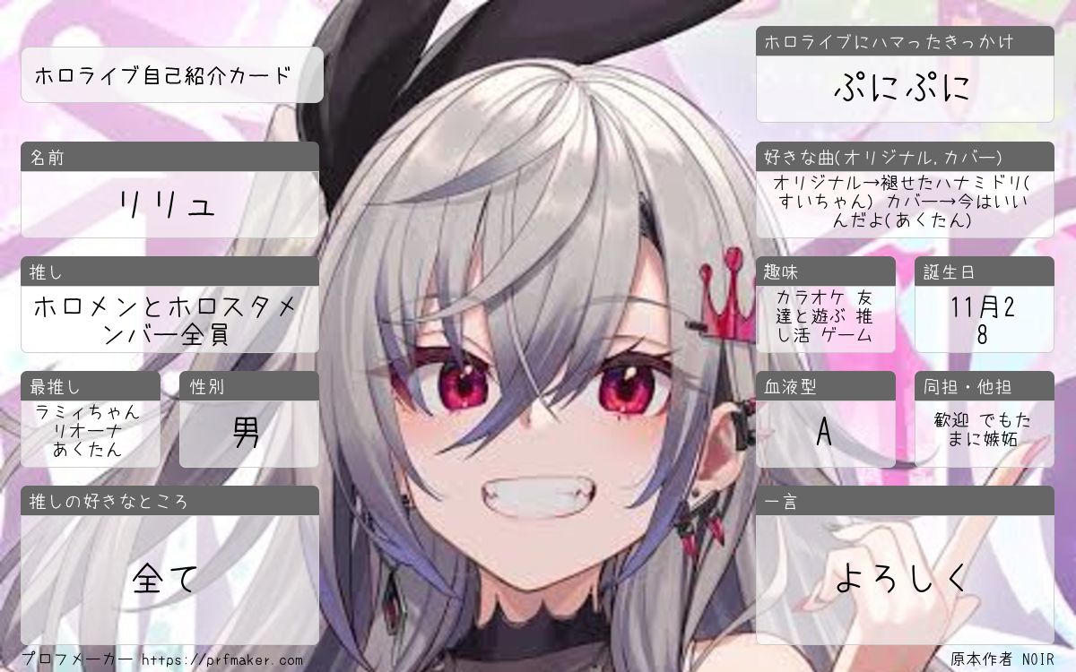 リリュ☃️⚓💅︎💬🔁💙🎤👑 tweet media