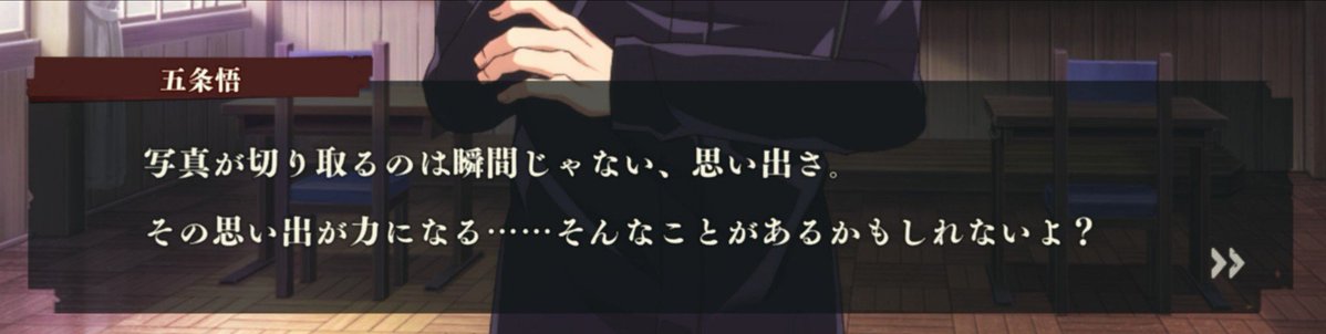 雑草 tweet media