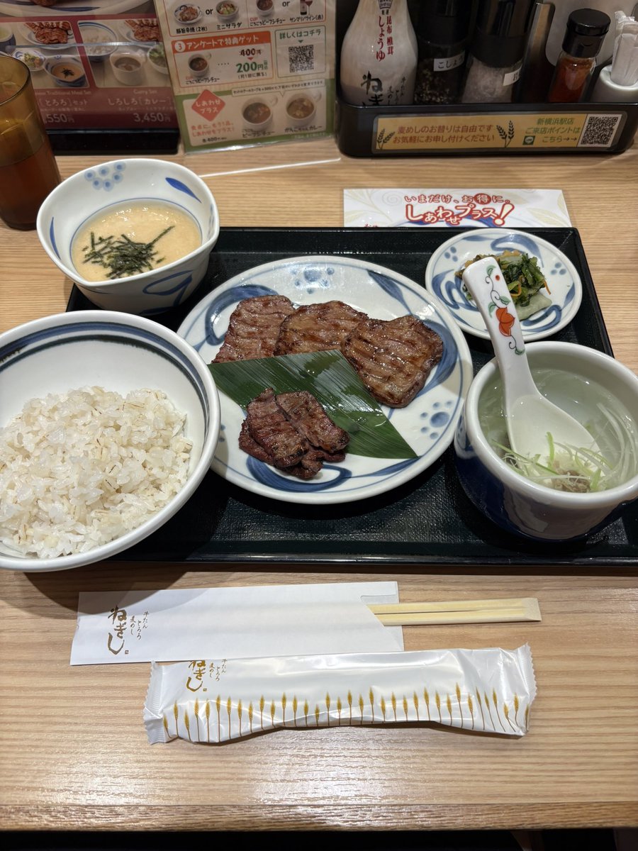 はう tweet media
