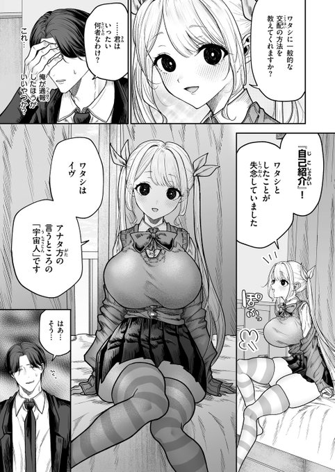 [3/5] 