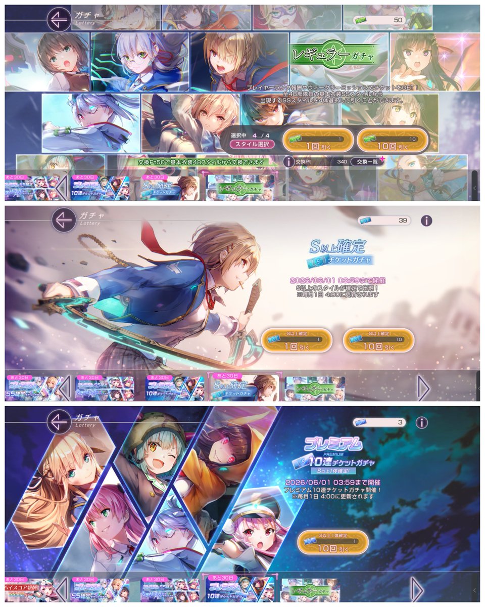 ハル tweet media