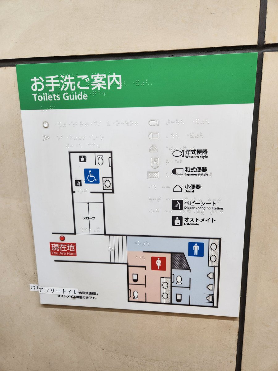ももりん tweet media