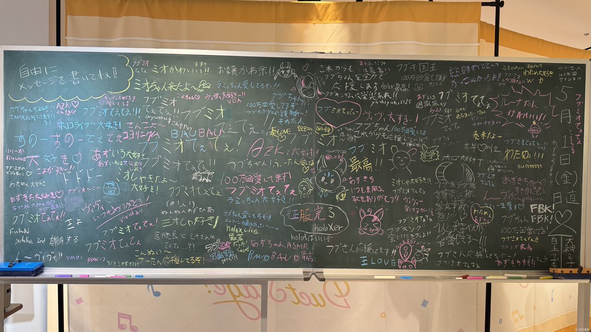 黒板です。 こちら書かせて頂きました！ 久々に黒板で書いたから字が汚くて申し訳