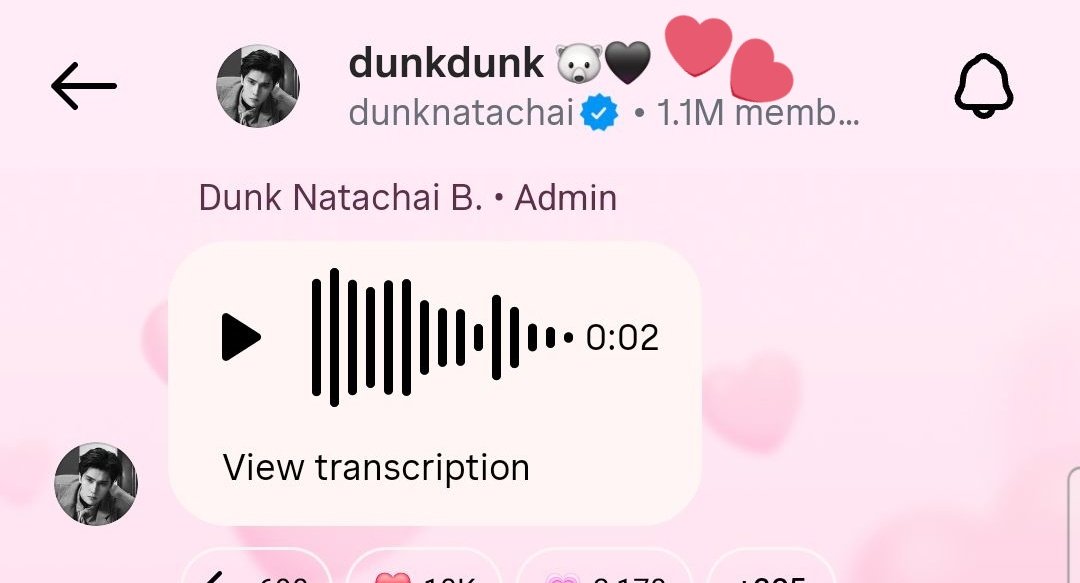 Dunk Updates Inter tweet media