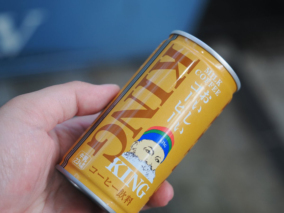 KoneCorone's tweet photo. このコーヒー美味しいね。東京で見かけないのでこっちの会社なのかと思ったら名古屋の会社なのね。 https://t.co/KZ0lCQV9Tp