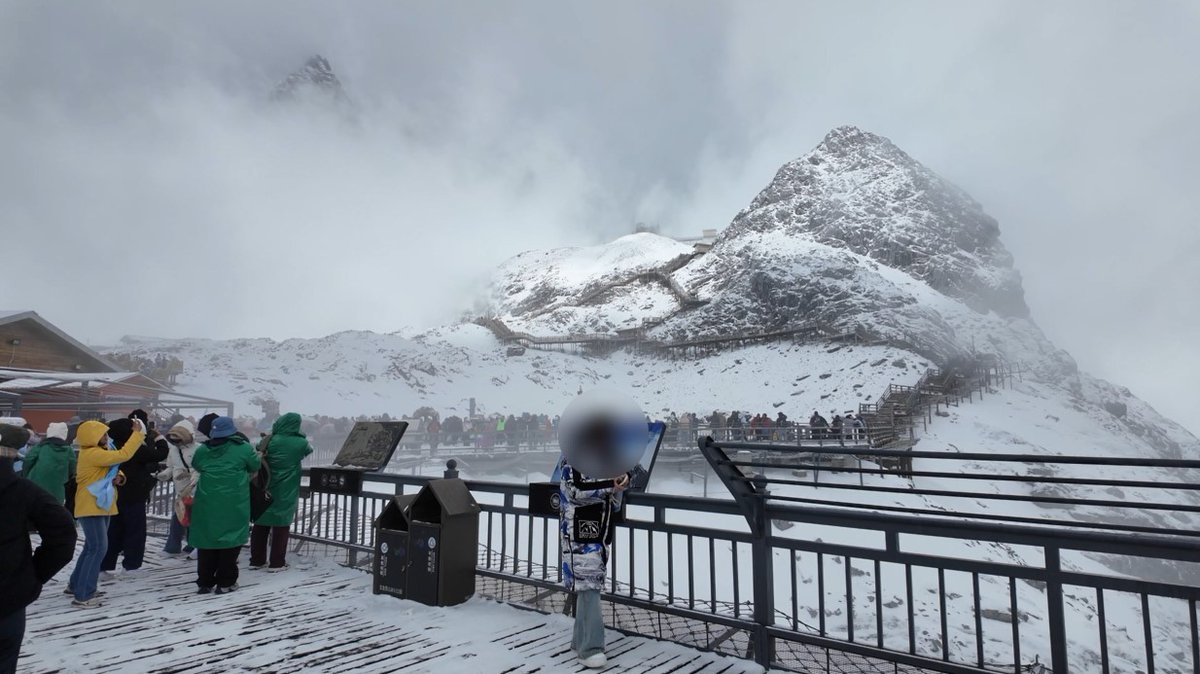 PantipTravel's tweet image. China เที่ยวจีน คุนหมิง Kunming EP:2 ภูเขาหิมะมังกรหยก (Jade Dragon Snow Mountain) 🏔️🇨🇳 

📌 pantip.com/s/AwIWy

#บลูแพลนเที่ยว #บลูแพลนเน็ต #Blueplanet  #เที่ยวเอง #คุนหมิง #ลี่เจียง #เที่ยวจีน #เที่ยวต่างประเทศ