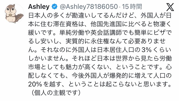 Lico零号機🇯🇵 tweet media