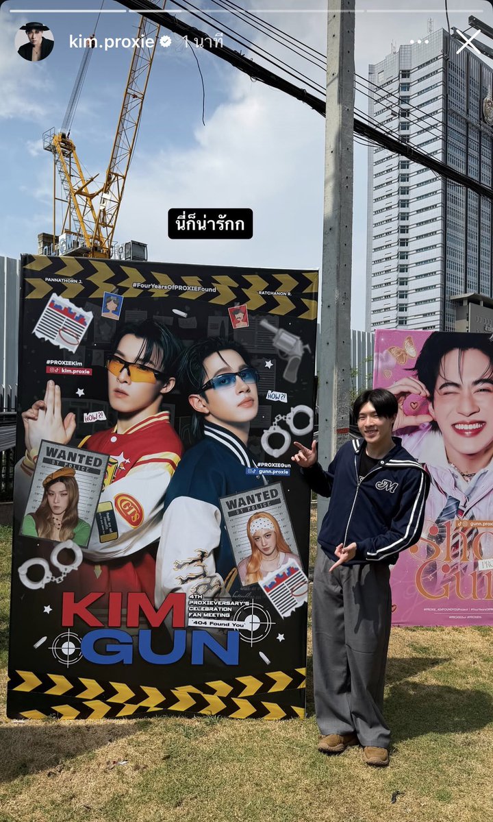 ‎⋆ ✿ 𝓟ᴀʀwji ᰔᩚ ฮ๊อบอะ tweet media