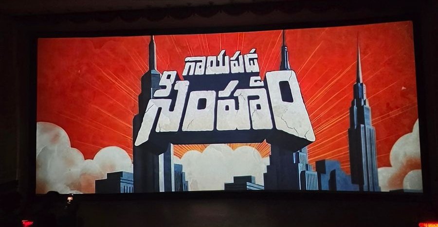 sai Kumar tweet media