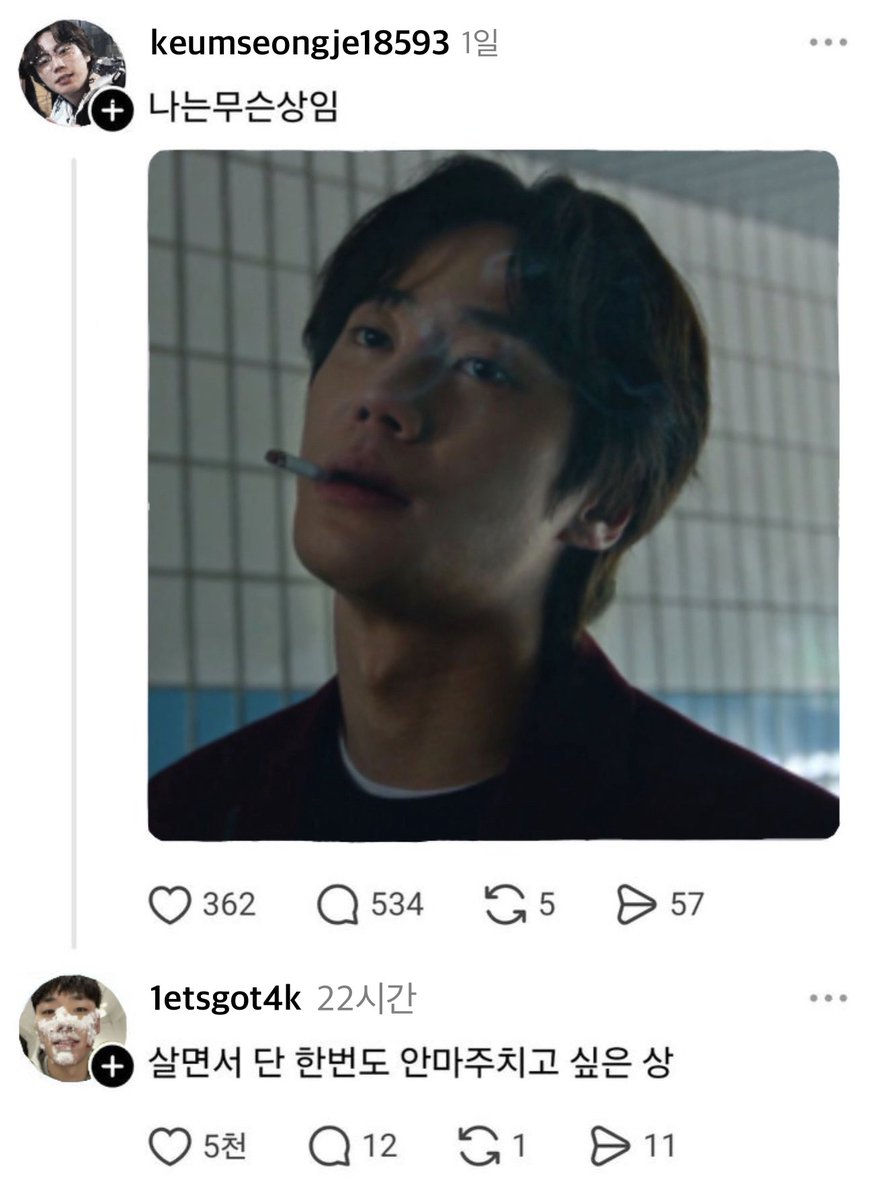 짱영이 tweet media