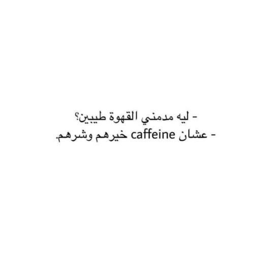 نـِيرڤانا tweet media