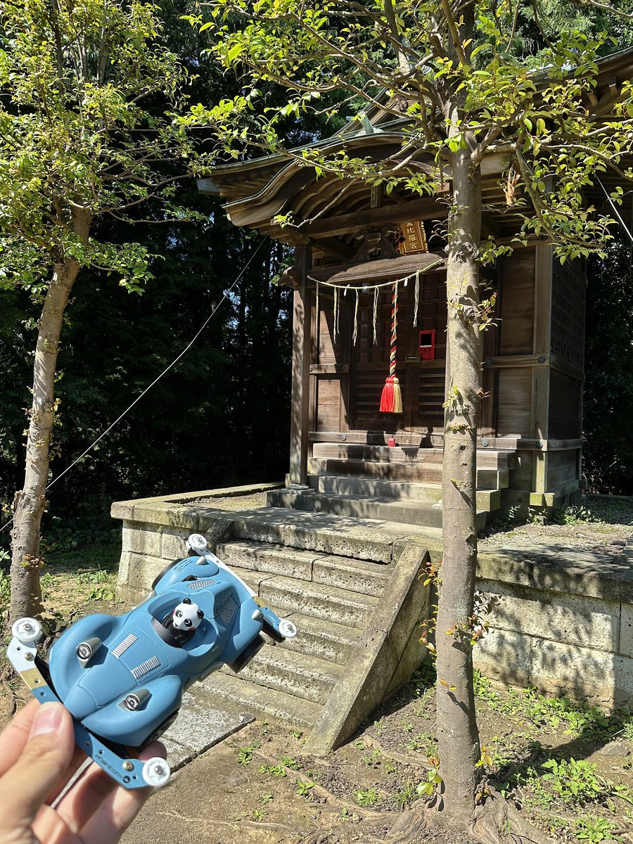 Cdy_4wd tweet media