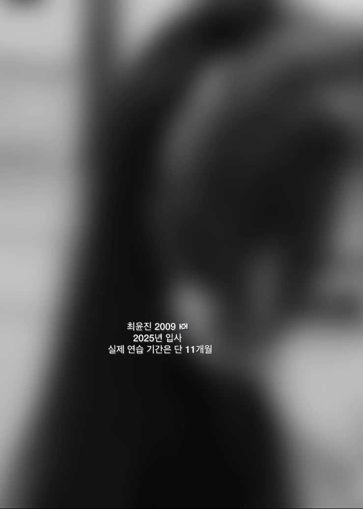 YG GIRL BRASIL tweet media