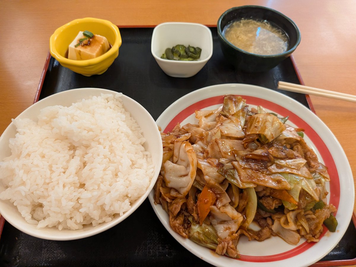 ちぇみー tweet media