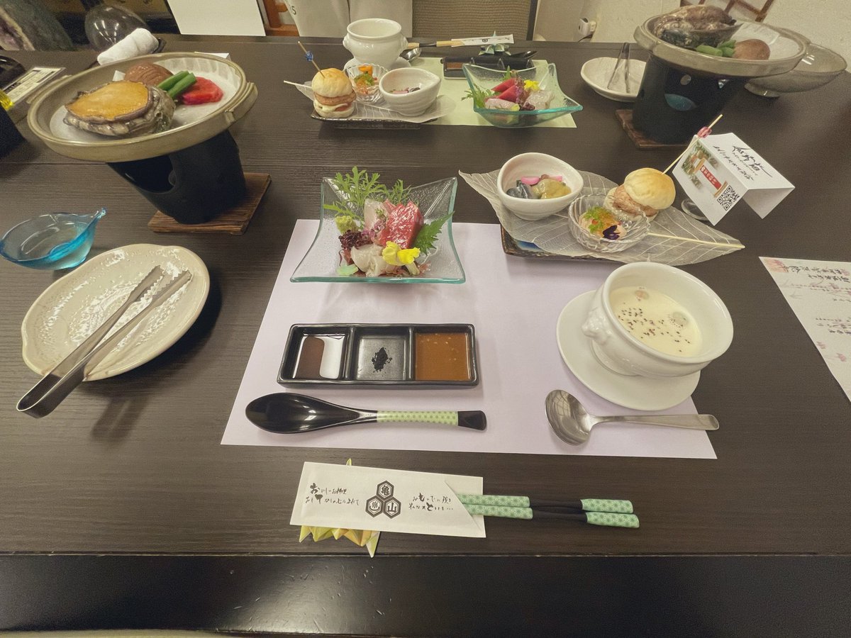 유라🐔 tweet media