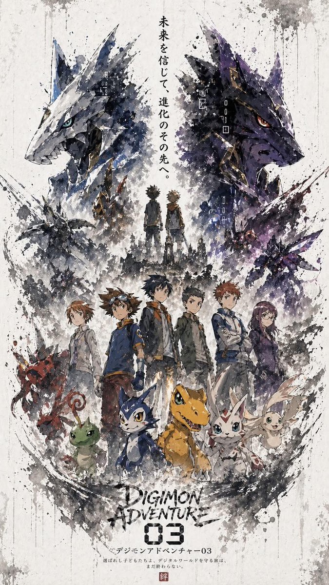 Shijishoutmon Digimon |VTuber| tweet media