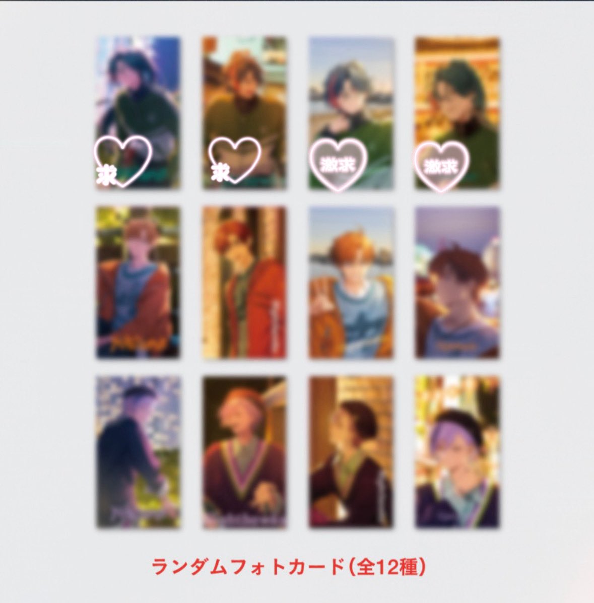 ひ tweet media