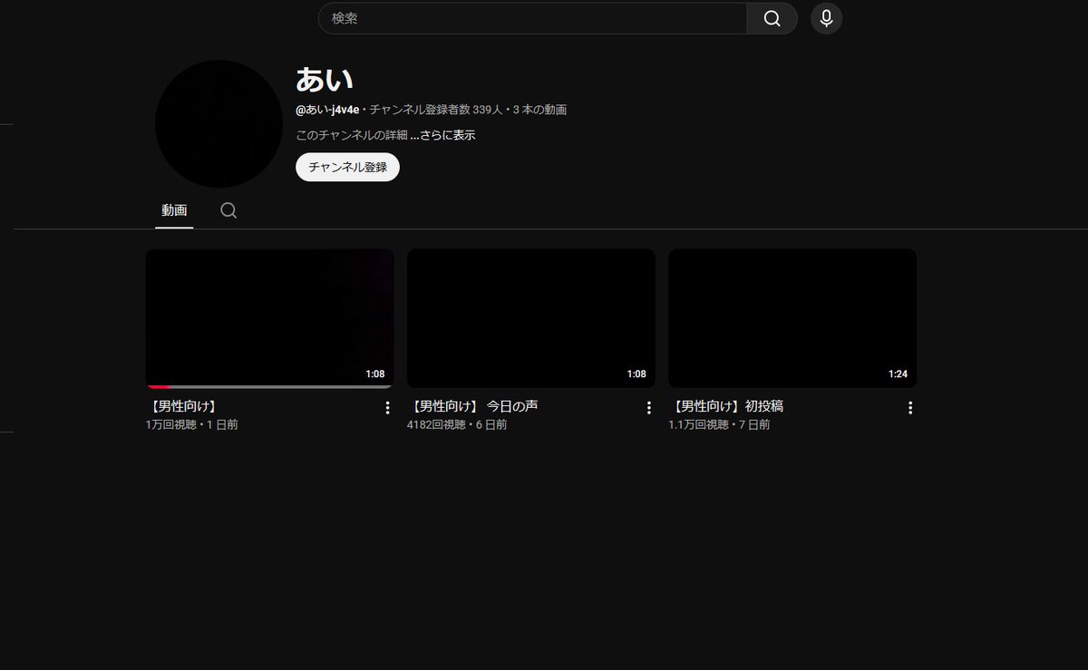 スパロー tweet media