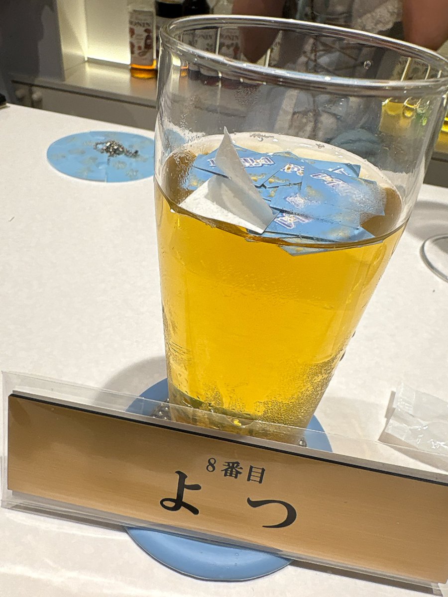 四二🦕 tweet media
