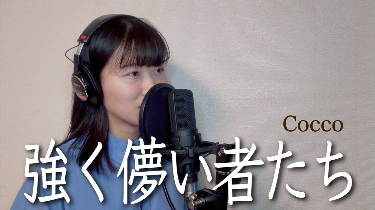 行成小夏 / Yukinari Konatsu tweet media