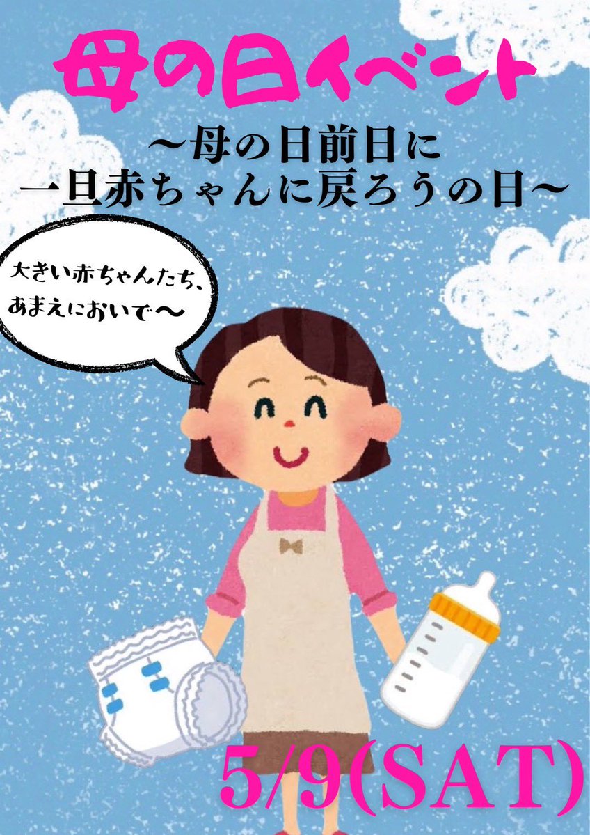 ルヰ tweet media