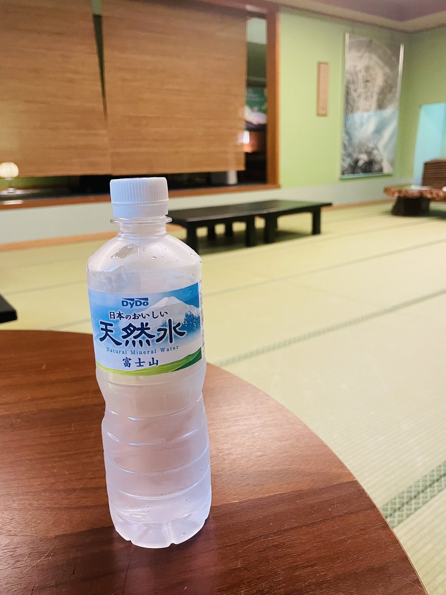 serio(serio999)＠勇者【酒クズ会】 tweet media