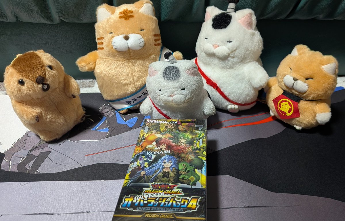採掘杯 でいただきました1box+バラパック開封結果 オバラウィン出てWIN