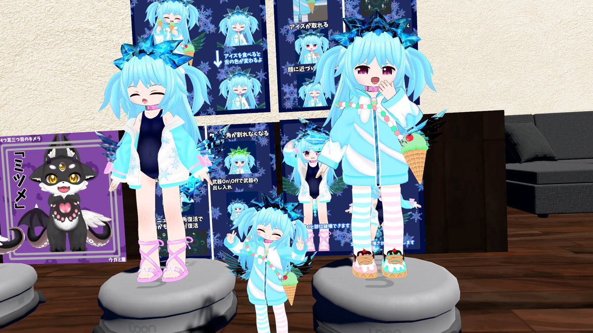 うがみ tweet media