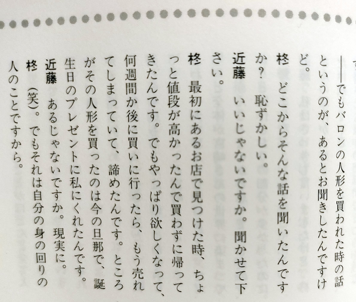 ジブリのせかい【非公式ファンサイト】 tweet media