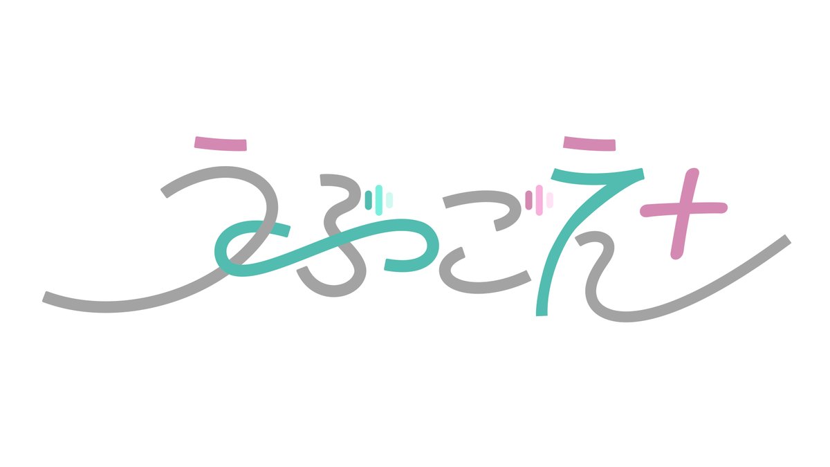 日テレ tweet media