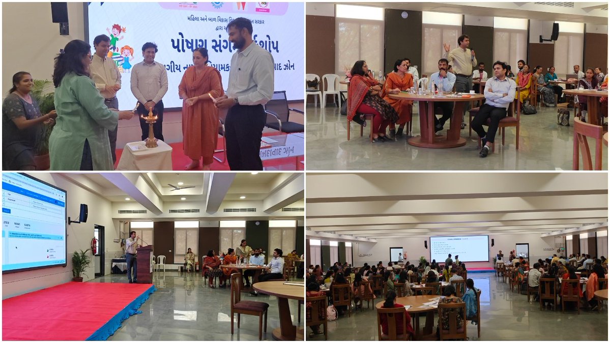 Women & Child Development, Govt of Gujarat tweet media
