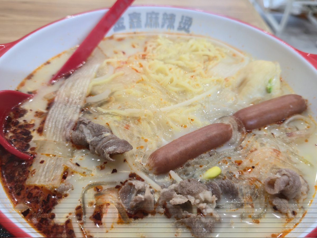 北田　裕章 tweet media