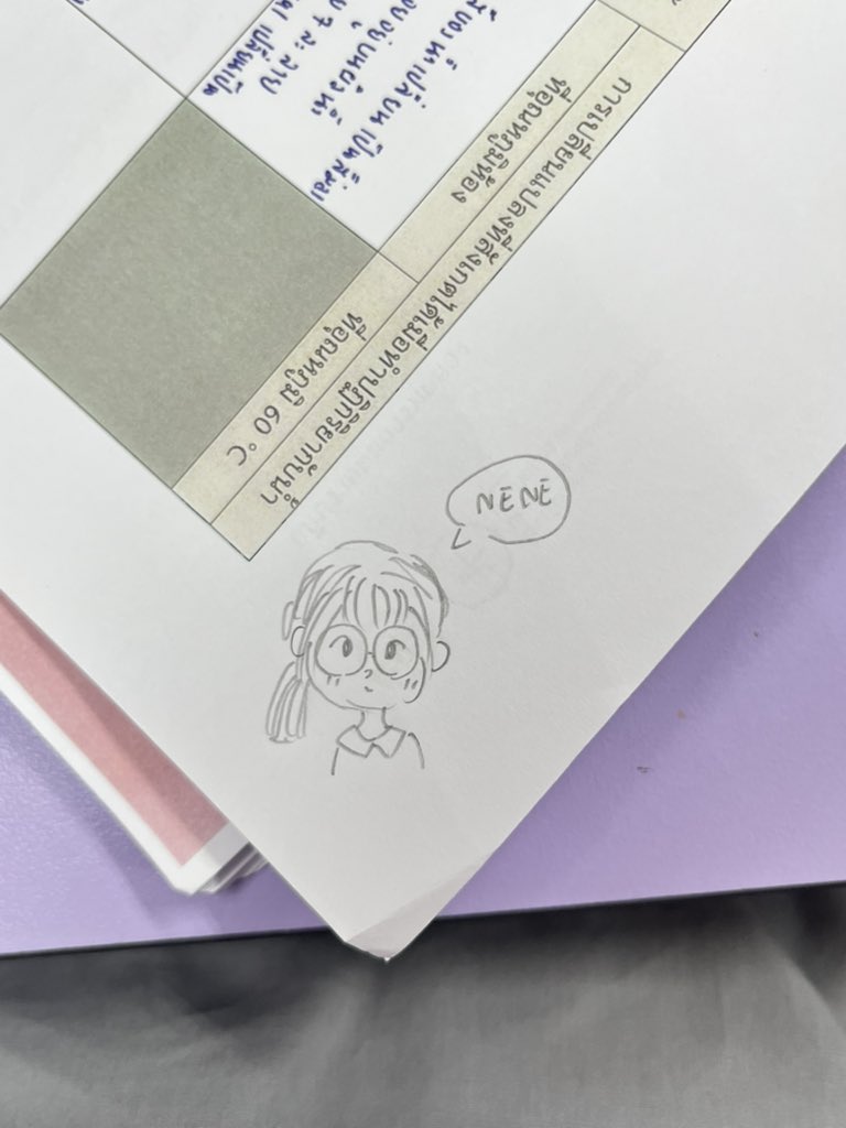 studynene_'s tweet photo. [30.04.26] #studynene_ #studytwt #studylog https://t.co/VRa82zwIUg