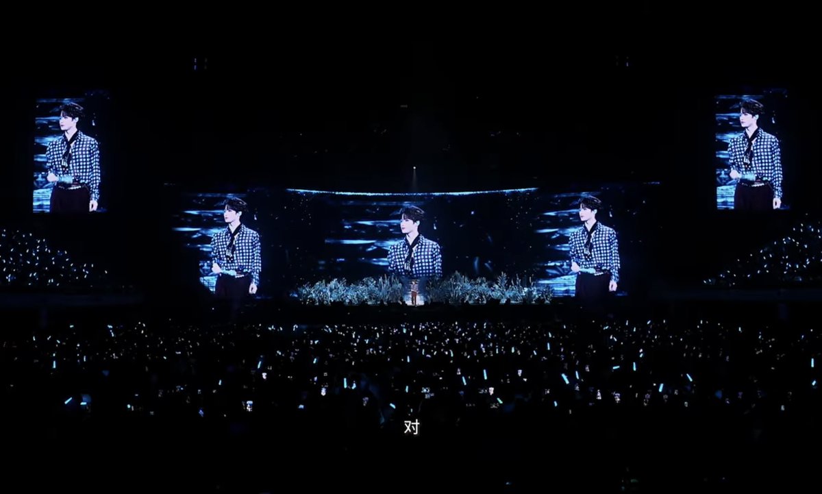 จื่ออวี๋ในวัย 18 ที่มีความฝันอยากขึ้นเวทีใหญ่ๆอยากร้องเพลงให้ทุกๆคนฟัง อยากเป็นที่รักของผู้คน อยากมีคอนของตัวเอง จื่ออวี๋ในวัย 23 ทำได้แล้วนะ จื่ออวี๋ในวัย23เป็นที่รักของผู้คน มีงานเฟส12ครั้ง มีปล่อยเพลง มีmvเพลงของตัวเอง มีคอนเสิร์ตของตัวเองหลายเมือง บางเมืองจัด3วันด้วย