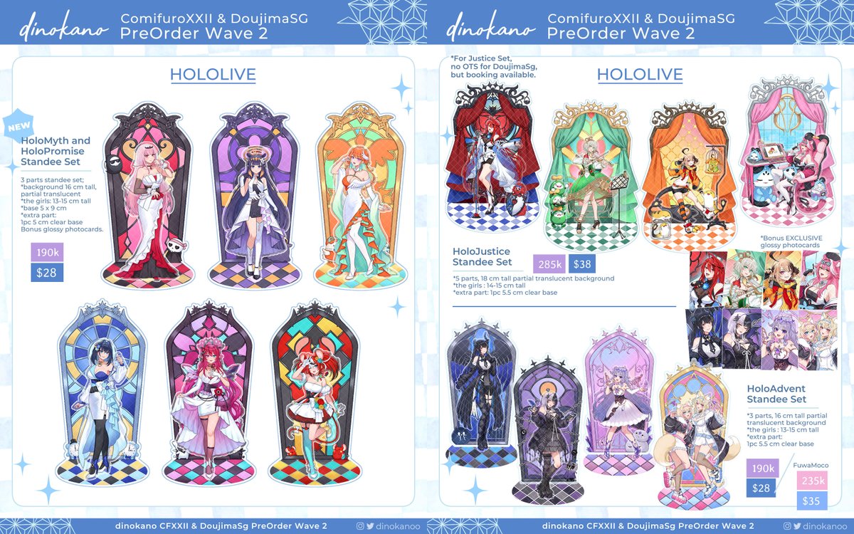 dinokano | Comifuro22 AE-52 | Comm Open 🍀 tweet media
