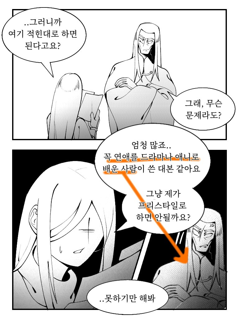 용케 tweet media