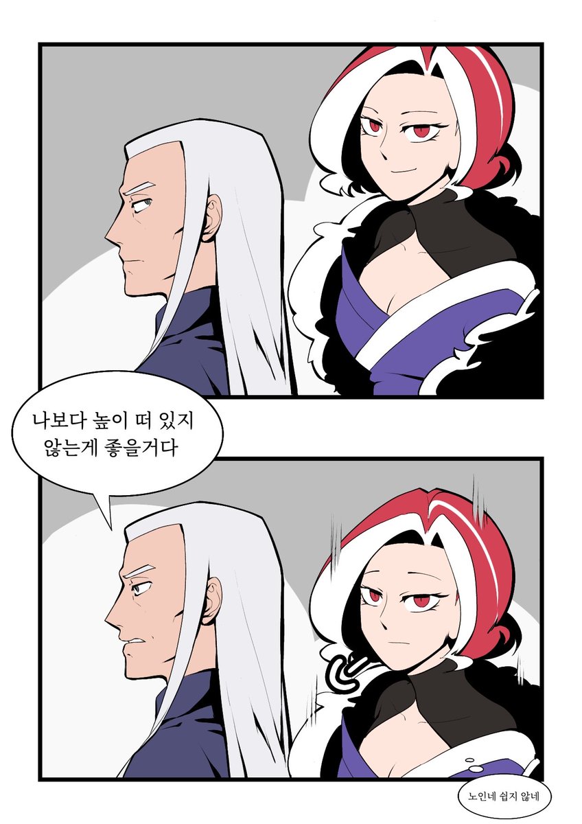용케 tweet media