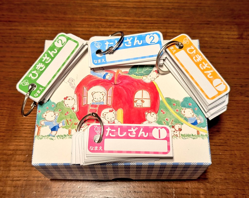 えつ tweet media
