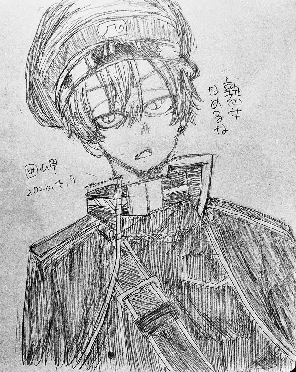 最近のイラストですー デジタルもやりはじめてましたわ #桃源暗鬼