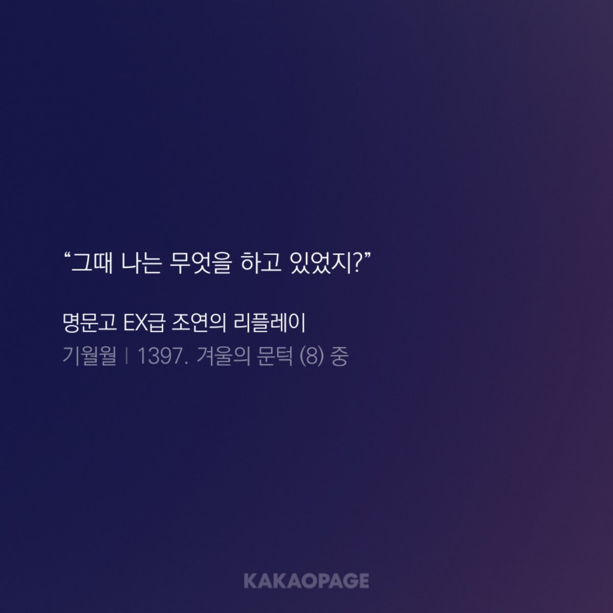 ㅇㄹ tweet media