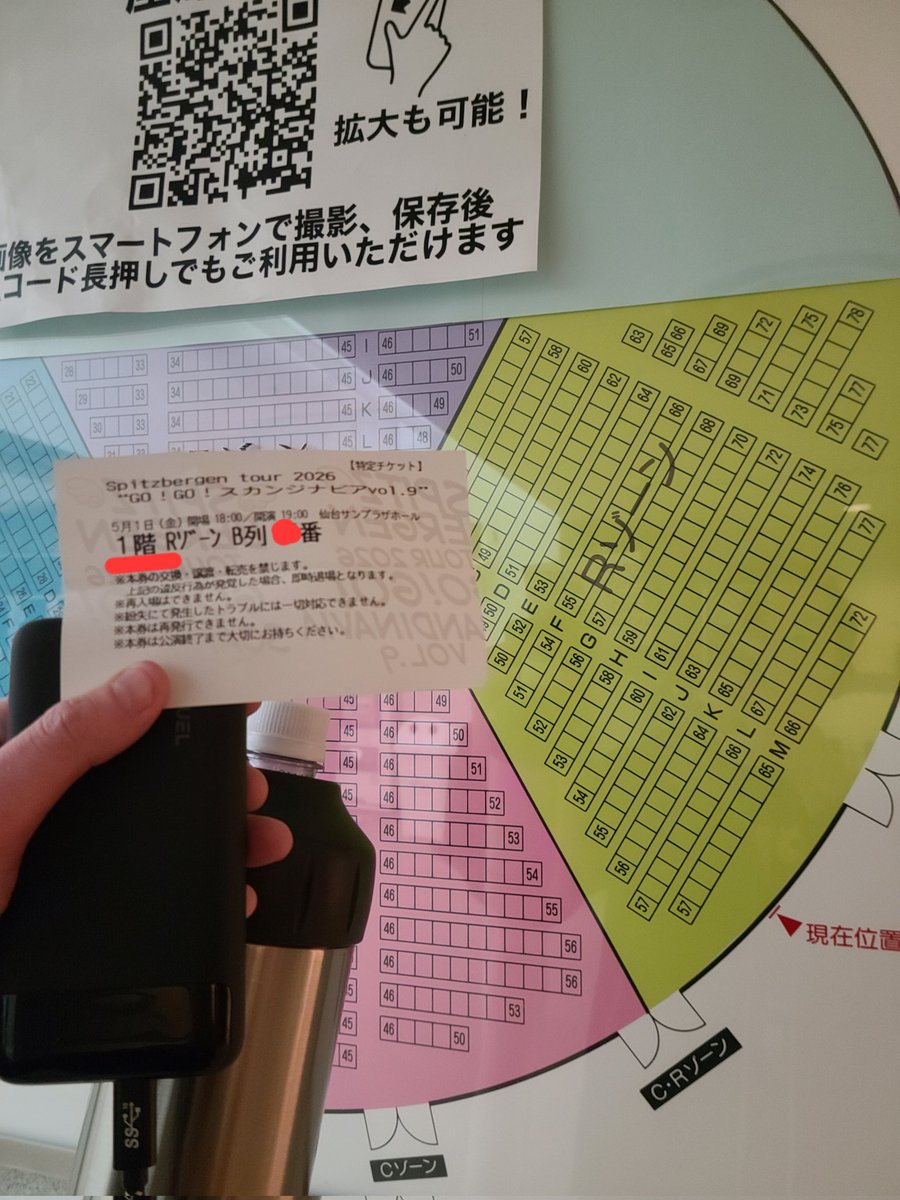 イタピロ→→→→→25/35 tweet media