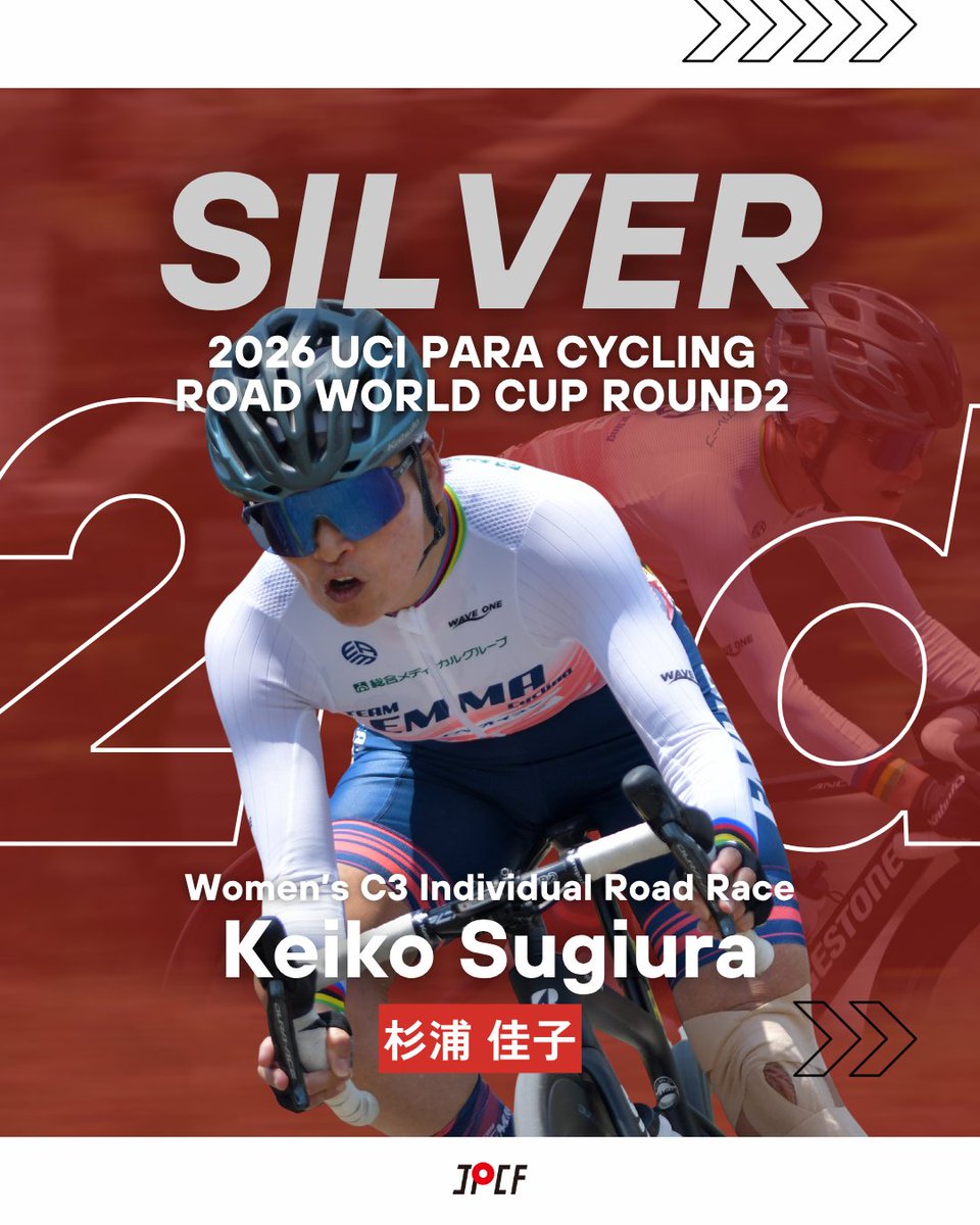 JPCF_para's tweet photo. ／
2026UCIパラサイクリング
⁡ロードワールドカップ第2戦速報📣
＼

WC3 ロードレース
#杉浦佳子 2位入賞🥈

執念の走りでメダルを獲得🙌

#shimano #sphyre #株式会社エイト #marshmaclennan #nippo #株式会社ベック ⁡#ワコーズ #株式会社バタフライエフェクト @AggressiveDesi1 @City_Iwaki https://t.co/WmnpAlJHOa