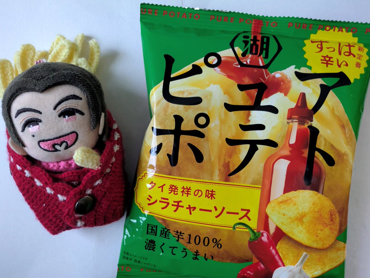 さちもも tweet media