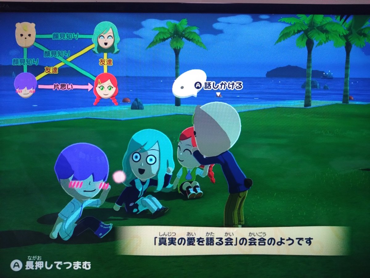 らる（iynk） tweet media