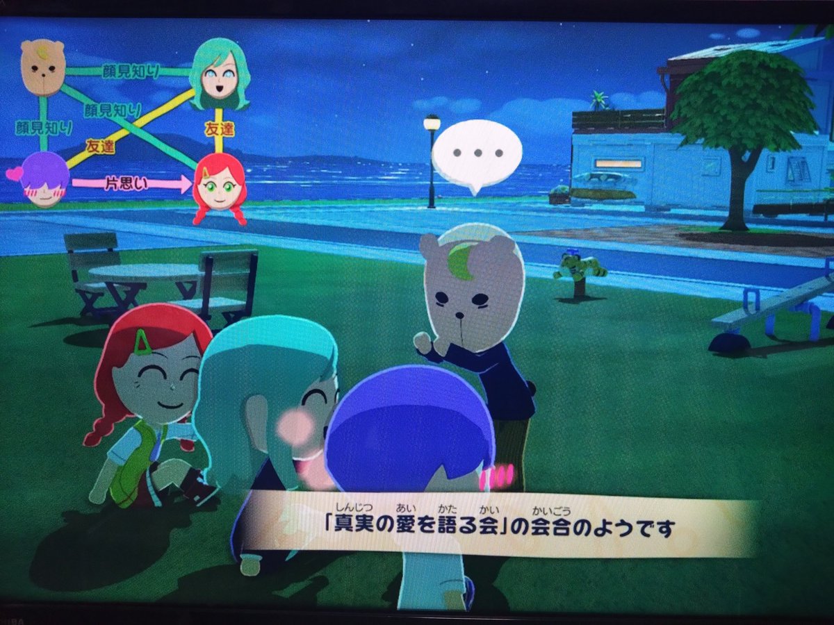 らる（iynk） tweet media